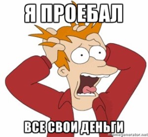 Salesforce-price-joke